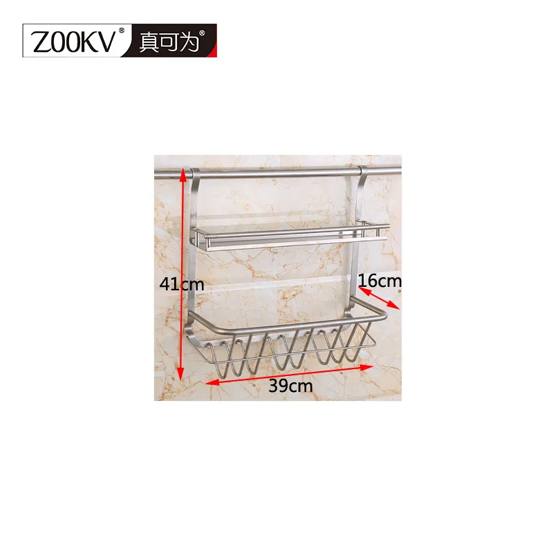 Kitchen Storage Rack 4