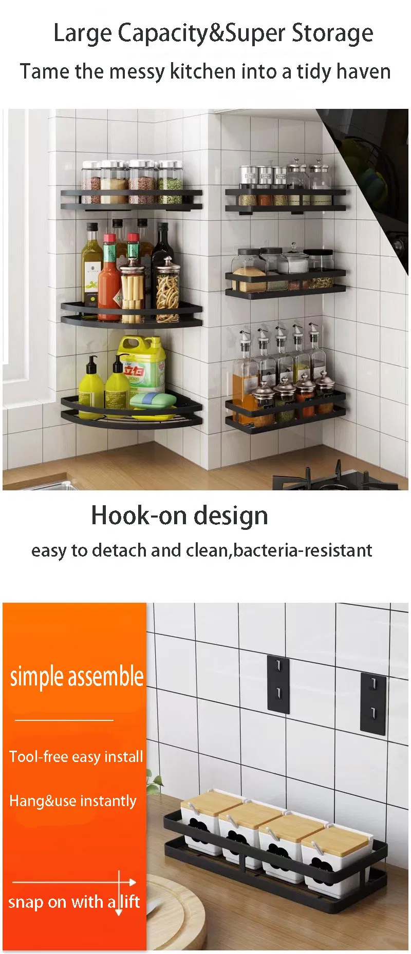 Stainless Steel Wall-Mounted Spice Rack - Drill-Free Kitchen Storage