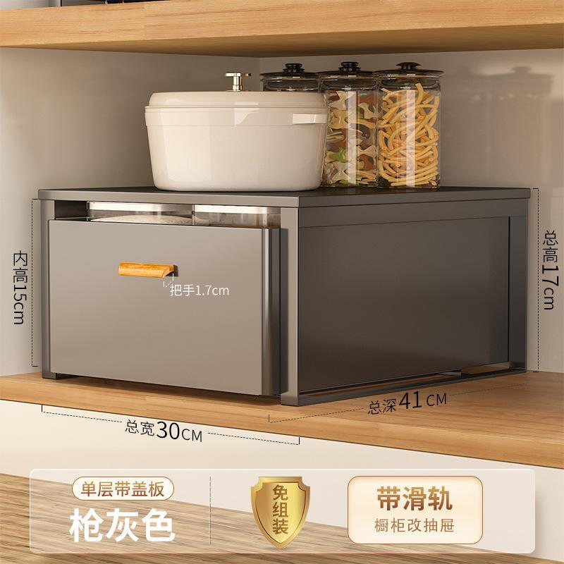 Pull out Storage Basket with Smooth Sliding Rail for Cabinet