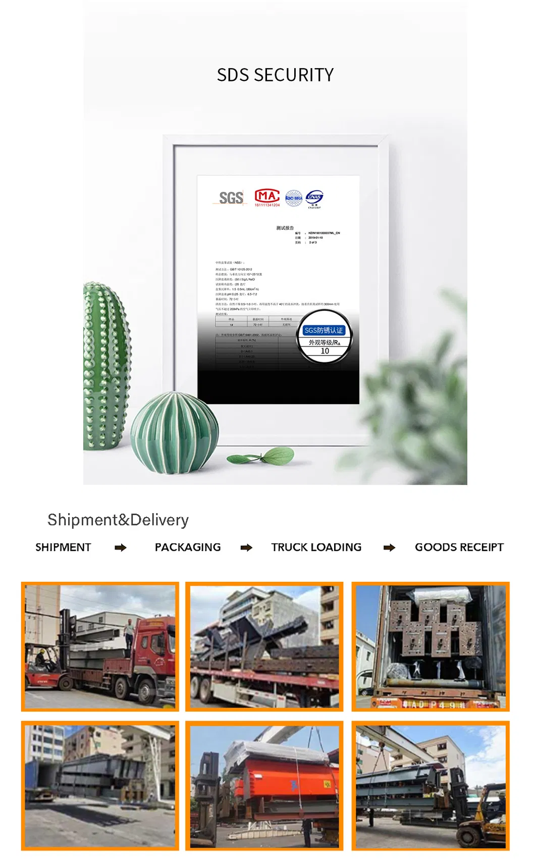 Storage System Installation