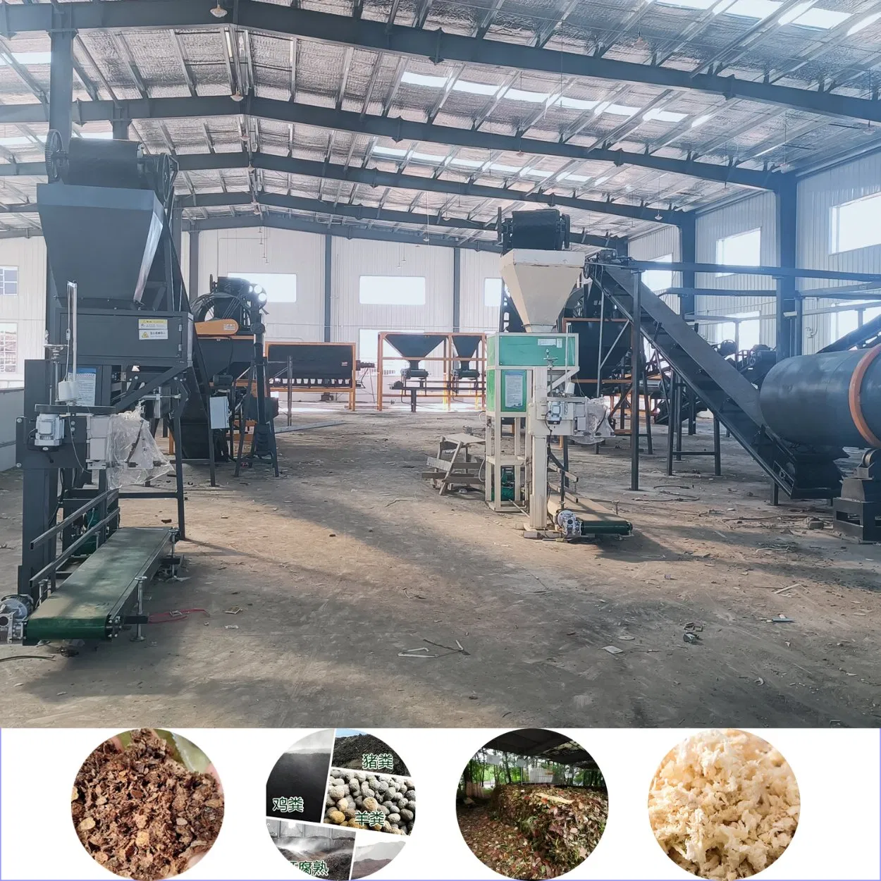 Crop Straw, Rice Straw, Rice Husk, Kitchen Waste Processing Automatic Production Line for Organic Fertilizer