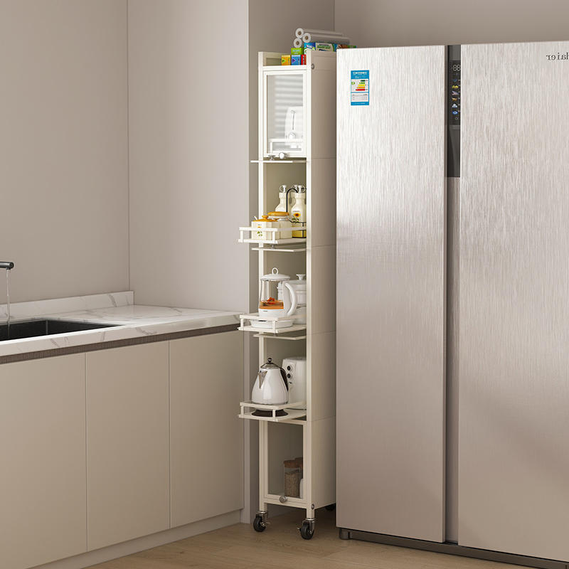 Functional Multi-Layer Optional Refrigerator Gapfloor Standing Storage Rack for Utensils and More