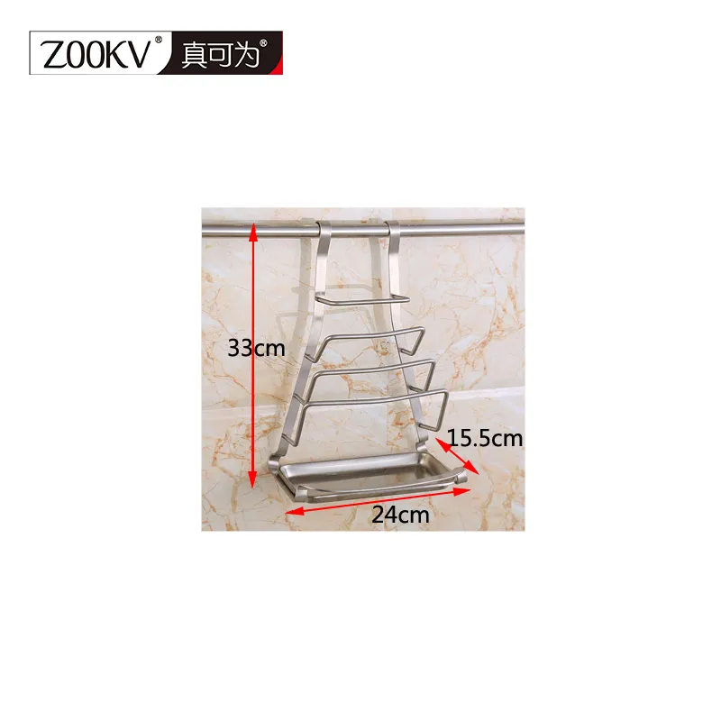 Kitchen Storage Rack 2