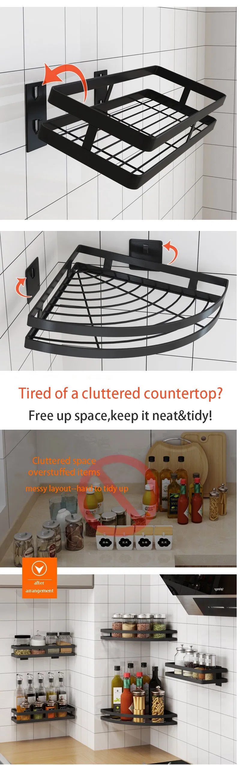 Stainless Steel Wall-Mounted Spice Rack - Drill-Free Kitchen Storage