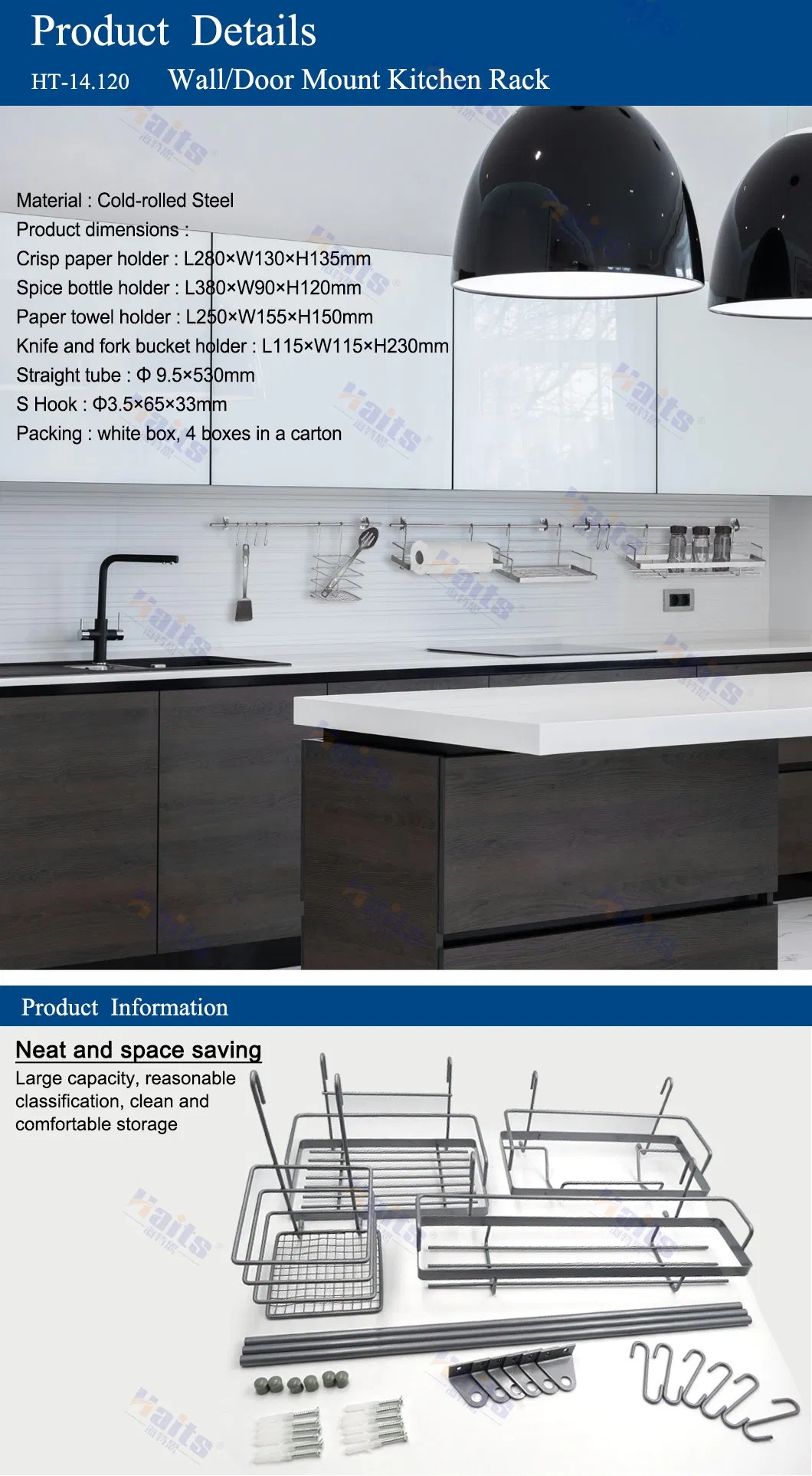 Hanging Kitchen Rack