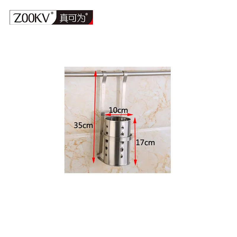 Kitchen Storage Rack 1