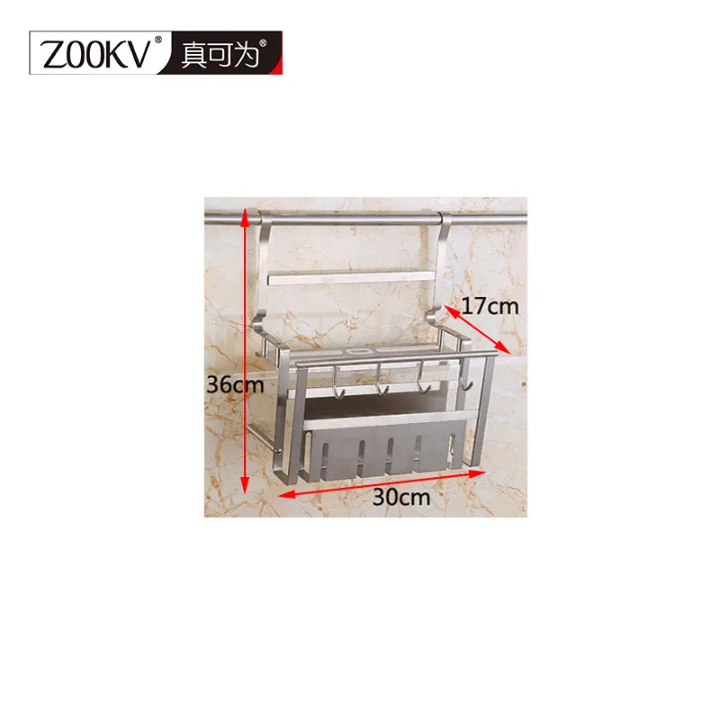 Kitchen Storage Rack 3