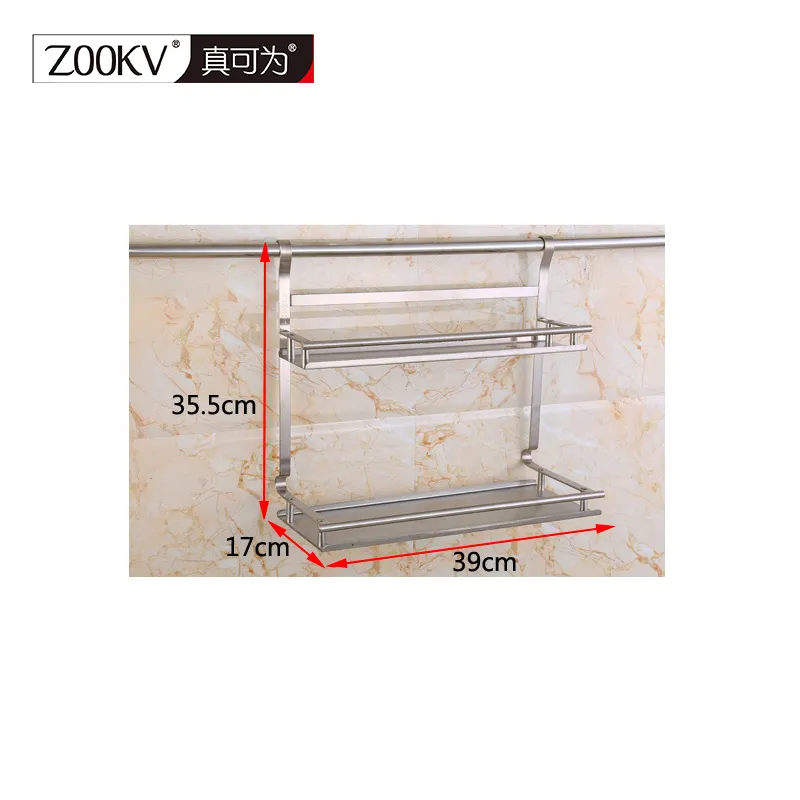 Kitchen Storage Rack 5