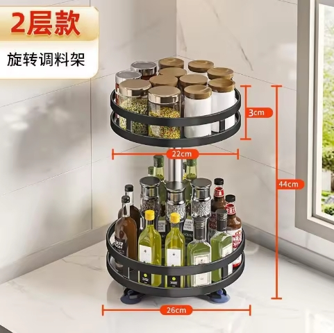 Best Kitchen Seasoning Standing Storage Shelf Organizer Carbon Steel Spice Can Storage Kitchen Organizer Ra-16