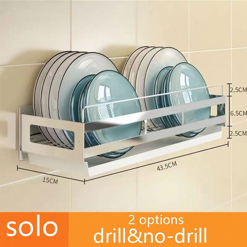 Zonemaster Storage System: Dish, Spice, Chopstick &amp; Board Organizer