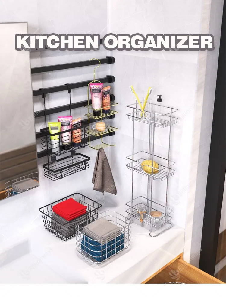 Kitchen Storage Rack