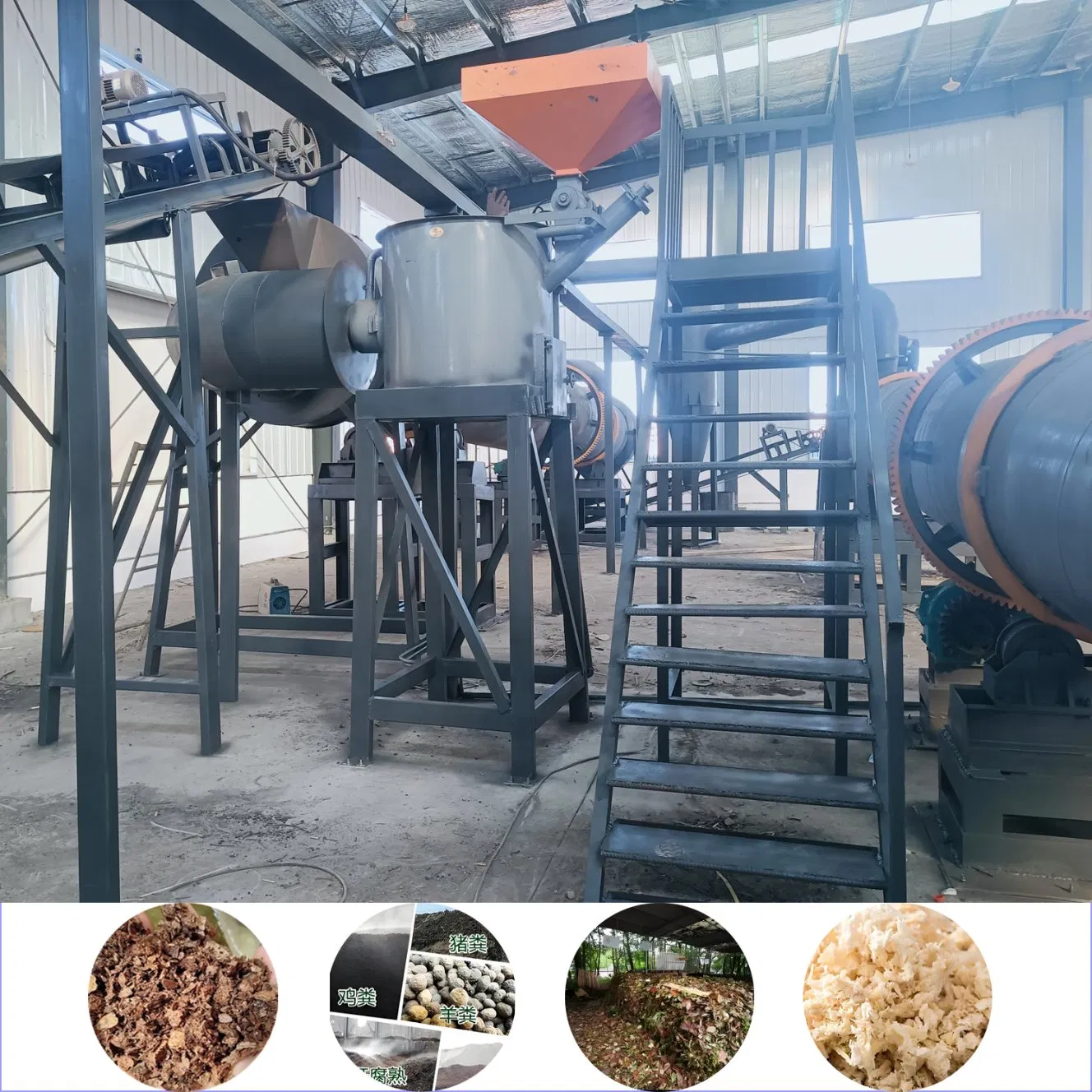 Crop Straw, Rice Straw, Rice Husk, Kitchen Waste Processing Automatic Production Line for Organic Fertilizer