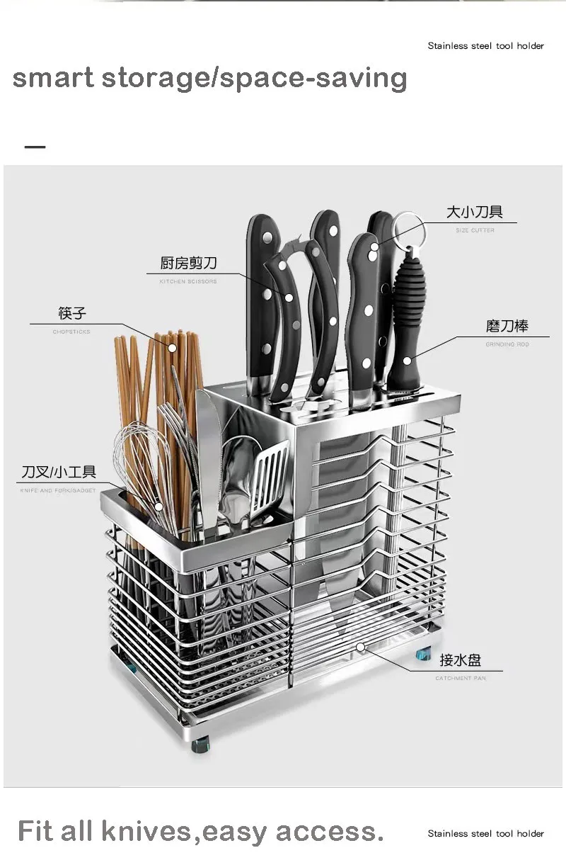 Kitchen Organizer View 3