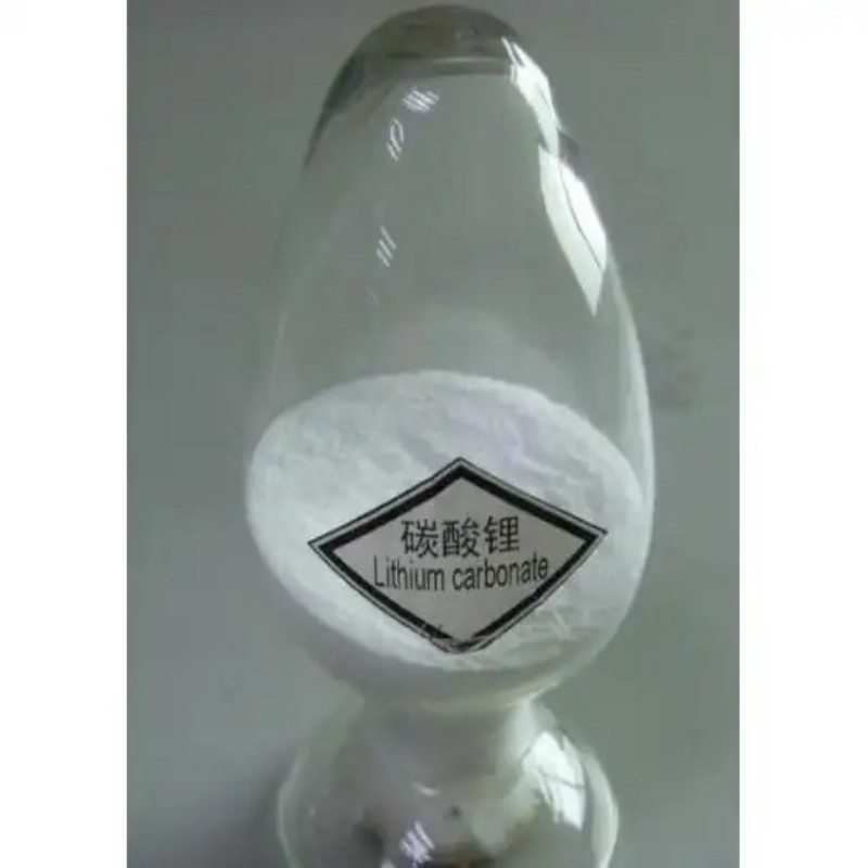 Factory Supply Industrial Grade Lithium Bromide Libr CAS 7550-35-8 Price