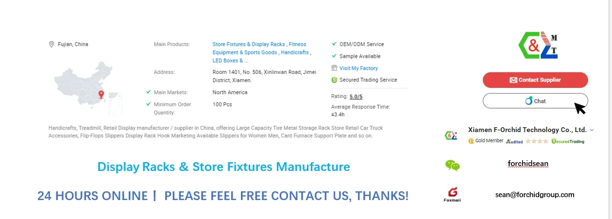 Quality Assurance Banner