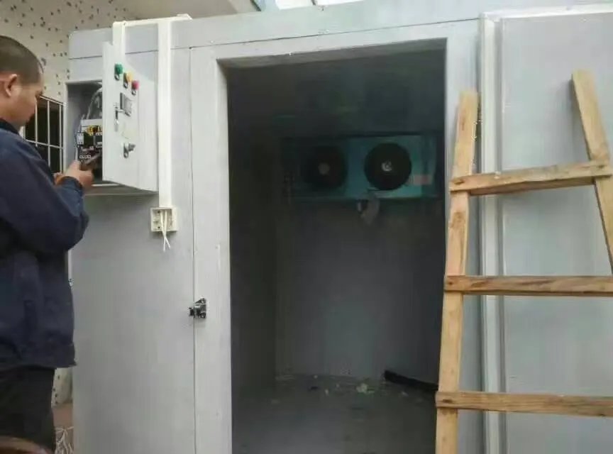 Refrigeration System