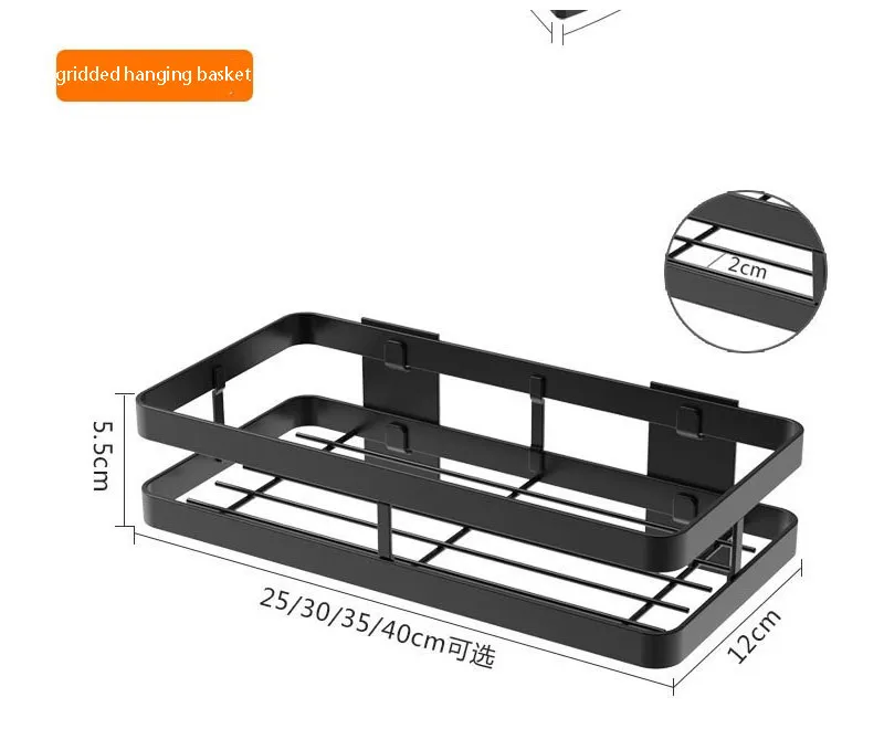 Stainless Steel Wall-Mounted Spice Rack - Drill-Free Kitchen Storage