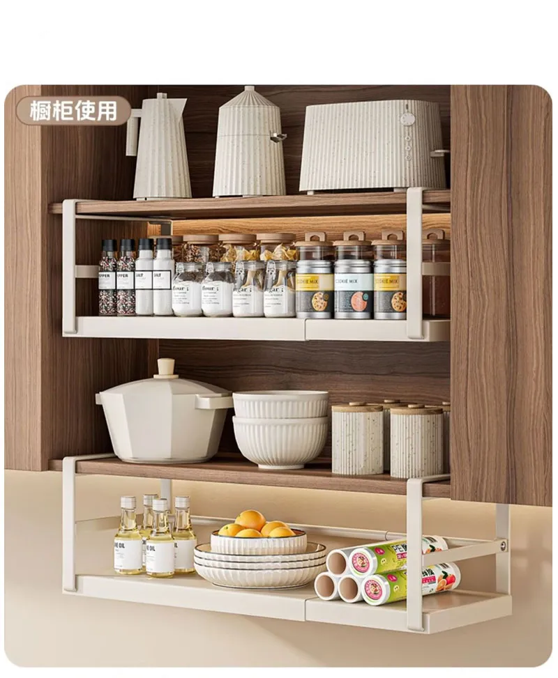 Under Cabinet Hanging Rack 7