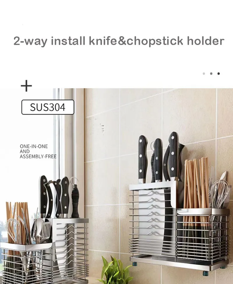 Kitchen Organizer View 1