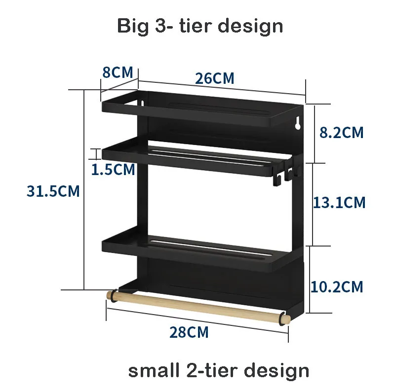 Magnetic Refrigerator Shelf View 7