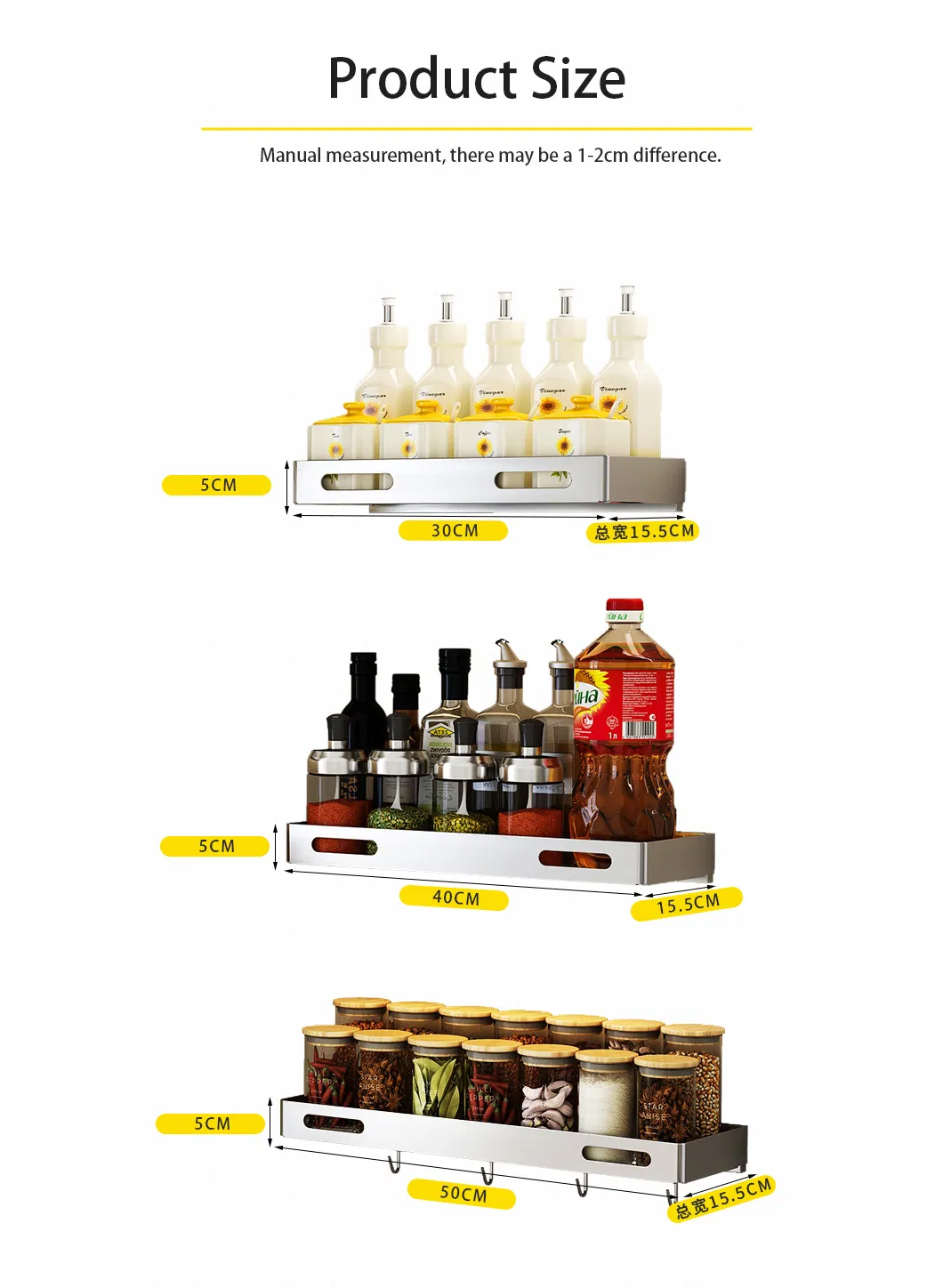 Kitchen Organizer View 1