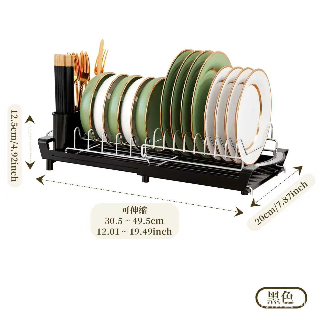 Large Extendable Dish Drying Rack, Expandable Dish Rack for Kitchen Counter, with Multifunctional Drainboard, Fits Any Sink, Drainer for Countertop Organization