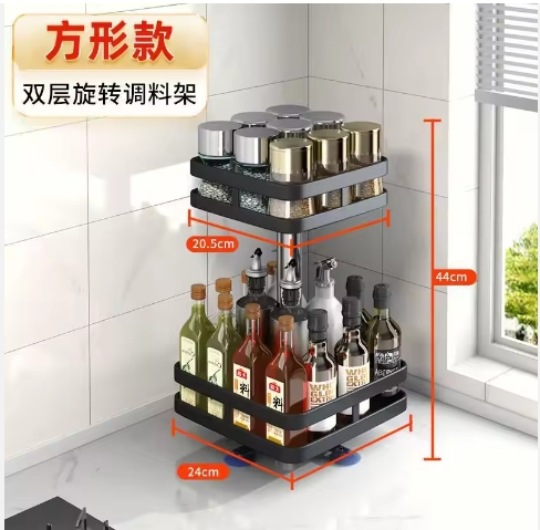 Best Kitchen Seasoning Standing Storage Shelf Organizer Carbon Steel Spice Can Storage Kitchen Organizer Ra-16