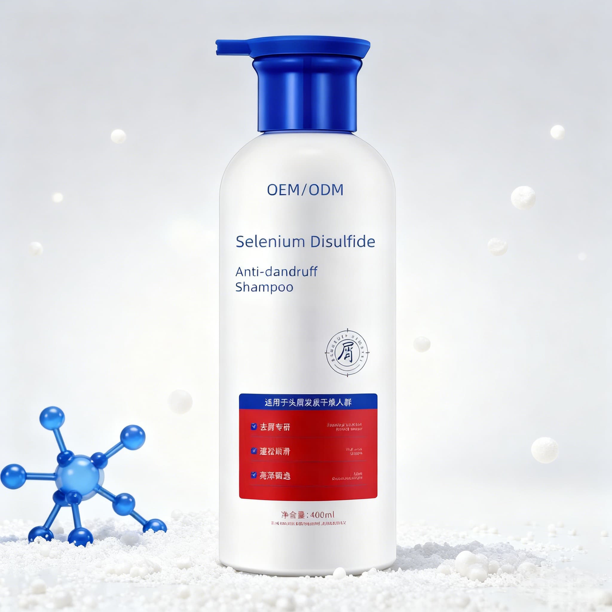 Selenium Disulfide Dandruff Shampoo Professional Wanchao Deep Scalp Cleansing Fluffy Hair Refreshing Soothing Softening