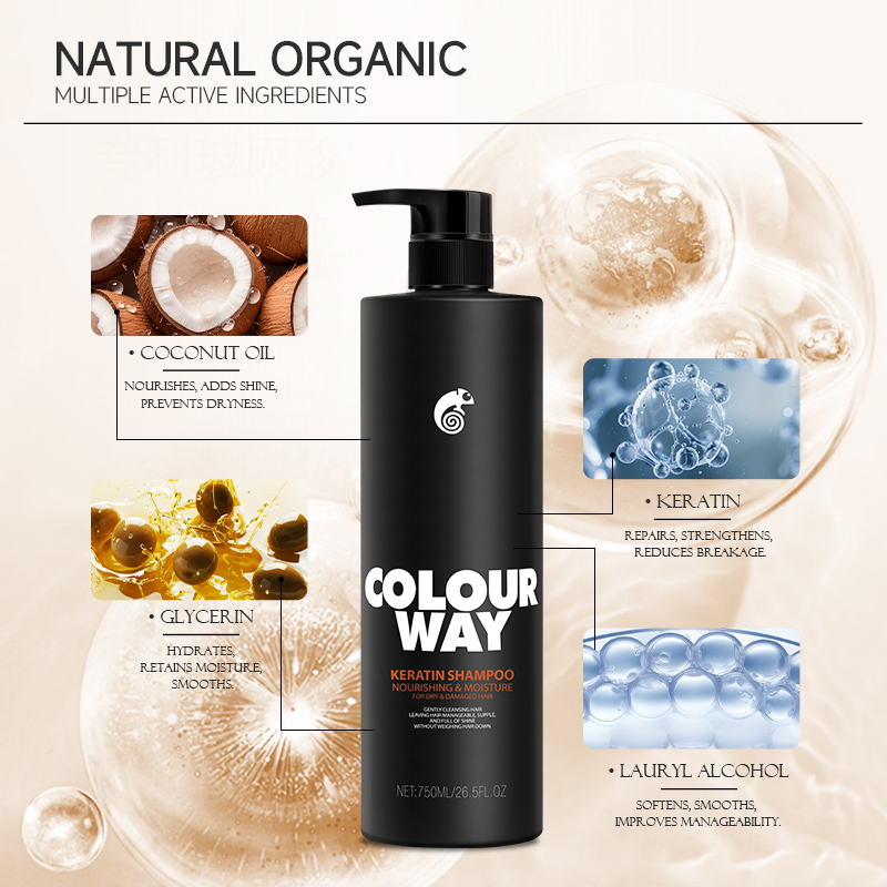 Colourway Hair Care Keratin Shampoo Volumizing Hydrating Fluffy Nourishing Repair Scalp OEM