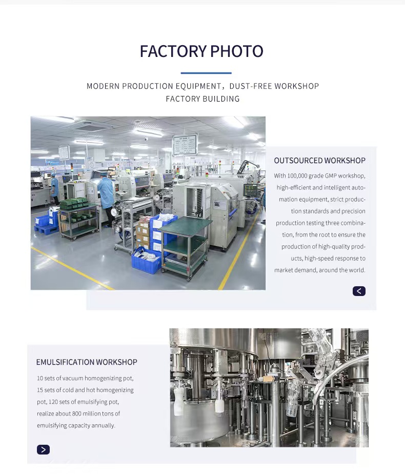 Product Formulation Feature 1
