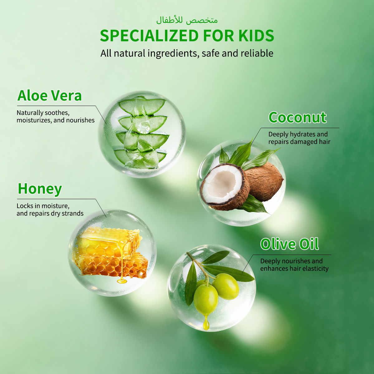 Natural Coconut Oil Baby Shampoo and Body Wash Organic Gentle Cleansing Moisturizing Baby Skin Hair Care 2 in 1 Baby Shower Gel