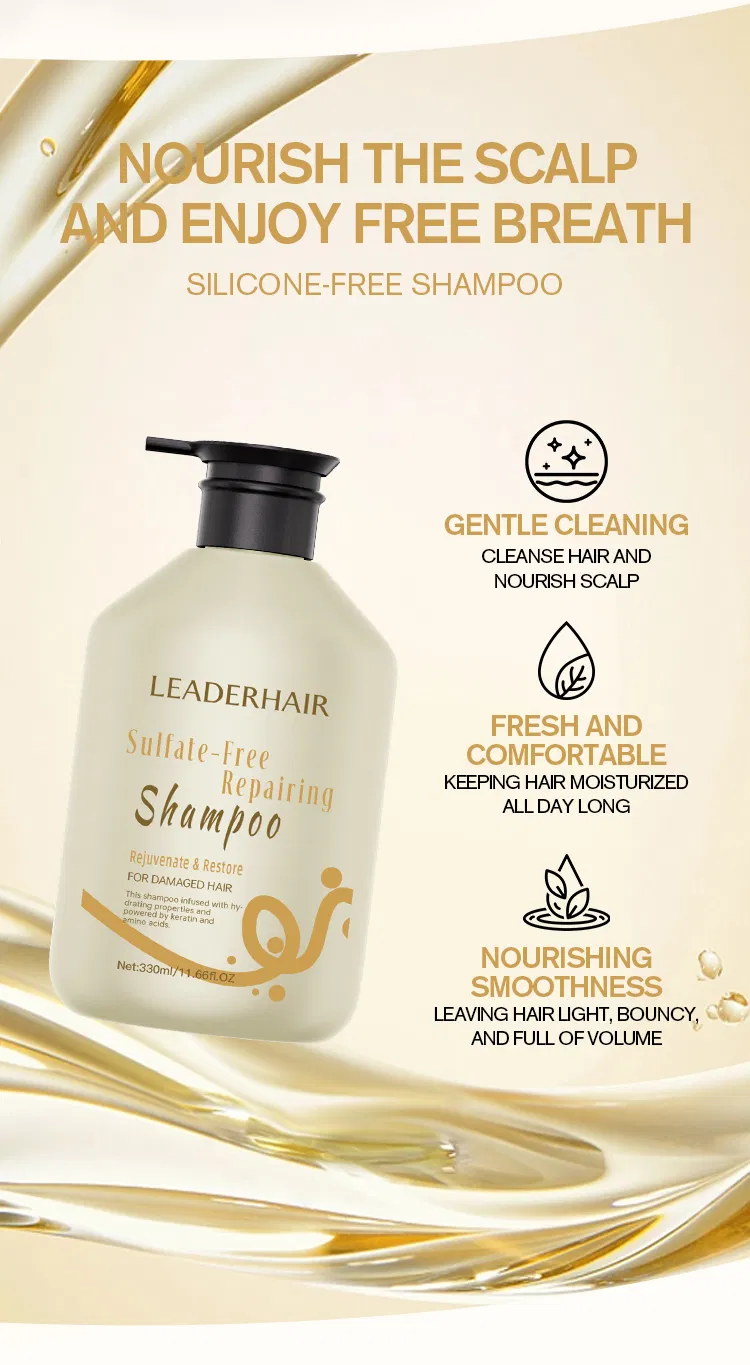 Professional Shampoo