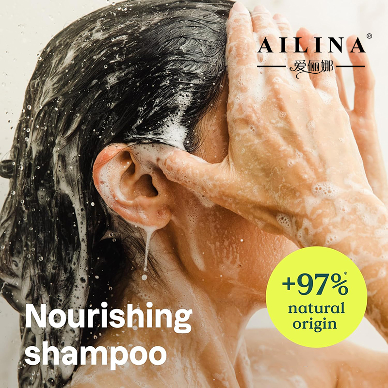 OEM Smoothing Hair Care Set for Oily Hair Free Rosemary Lemongrass Ginger Shampoo Conditioner and Body Wash