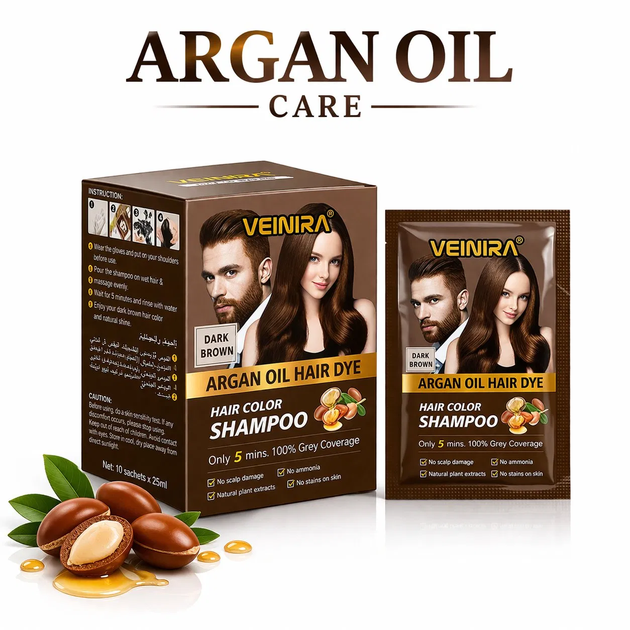 Veinira Dye Shampoo Personal Salon Use Covering Gray Permanent Treatment Organ Oil Natural Herbal Black Hair Color