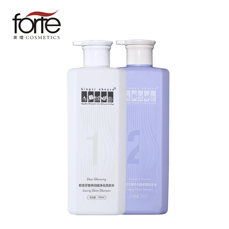 Luxury Shine Shampoo Anti Hair Loss Shampoo Collagen Moisturizing Hair Shampoo