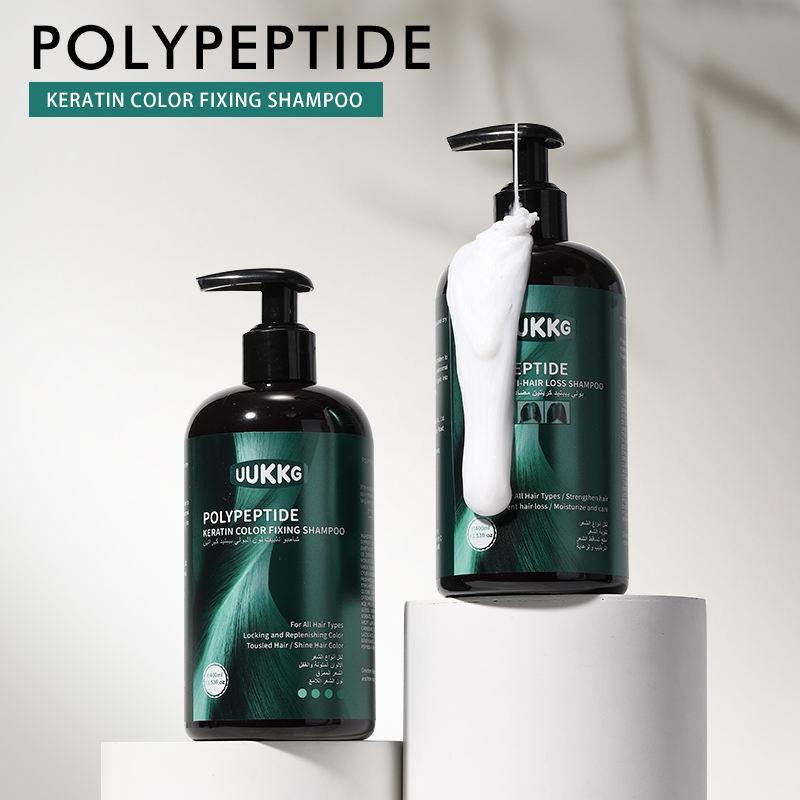UUKKG Custom Wholesale Polypeptide Keratin Anti-Hair Loss Color Lock Nourish Shampoo Nourishing Repair Hair Mask Hair Wash Set