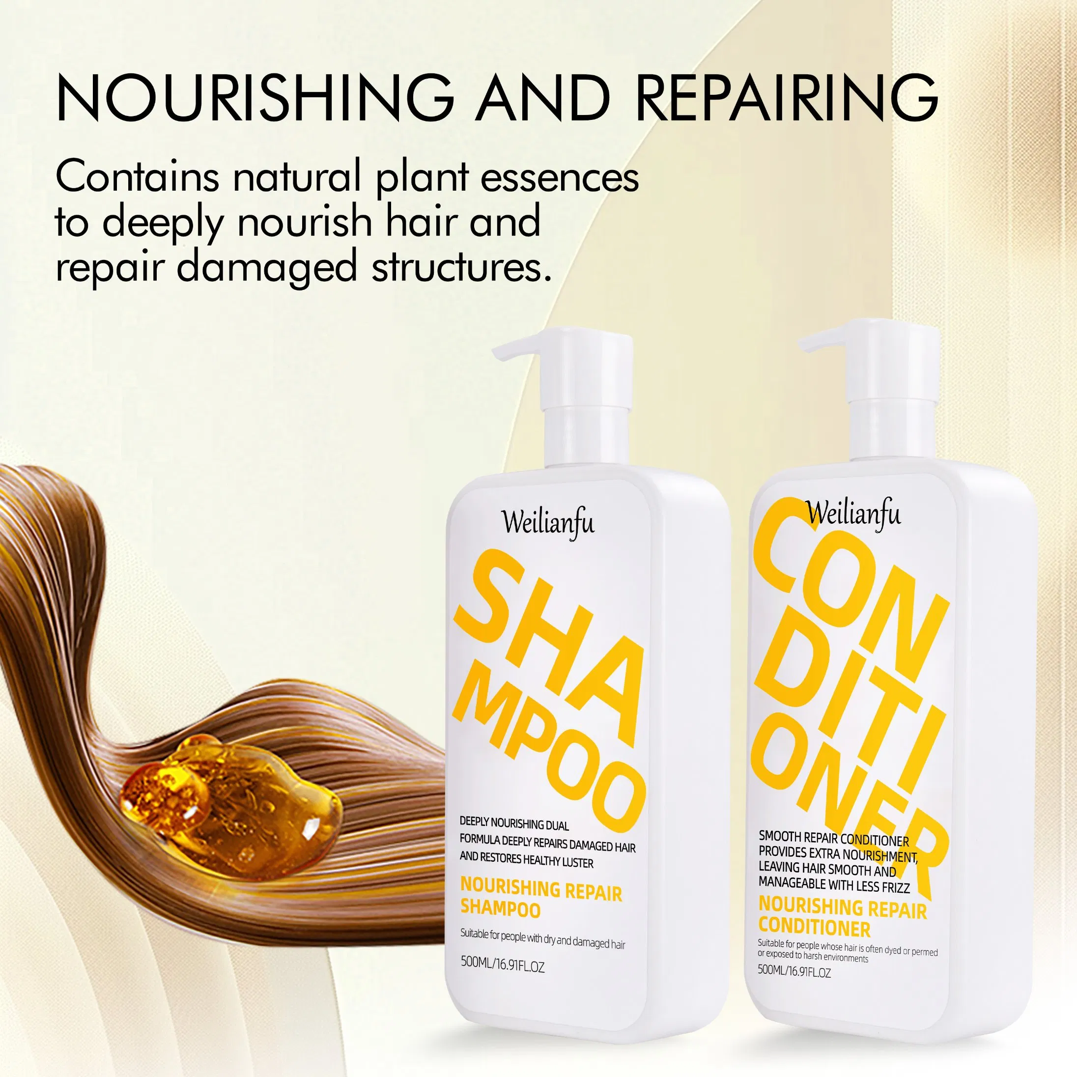 Private Brand Nourishing Repair Hair Shampoo and Conditioner Enhancing Shine &amp; Preventing Split Ends for Healthy Hair, Gorgeous Hair Care