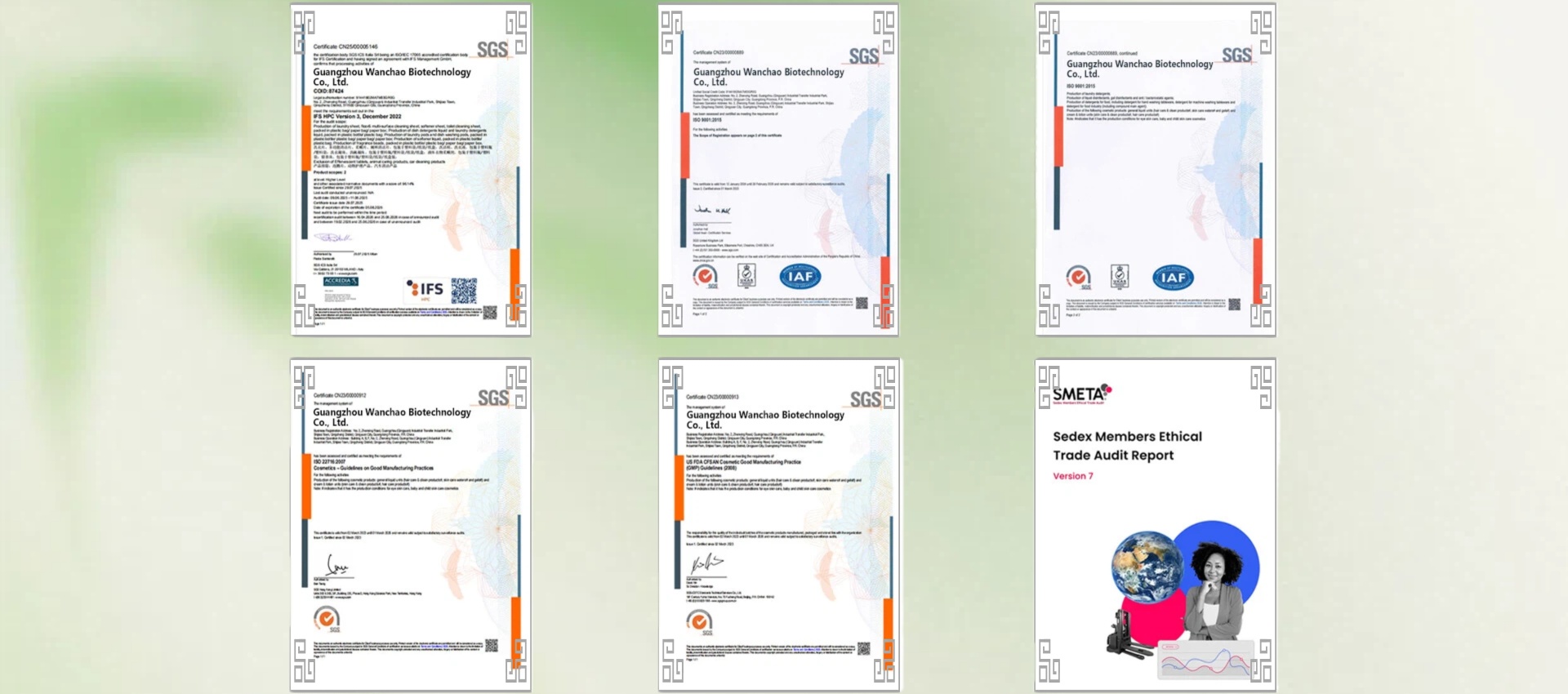 Certification Documents