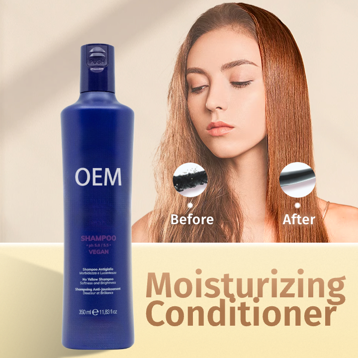 OEM Customized Professional Salon Anti-hair Loss Antioxidant Softening Shampoo