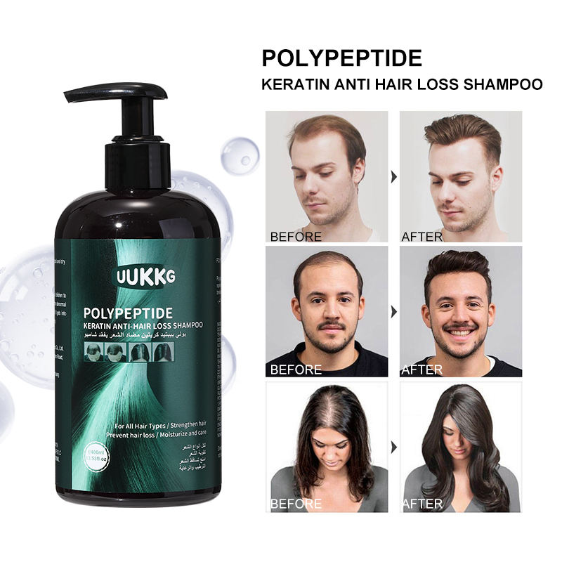 UUKKG Custom Wholesale Polypeptide Keratin Anti-Hair Loss Color Lock Nourish Shampoo Nourishing Repair Hair Mask Hair Wash Set