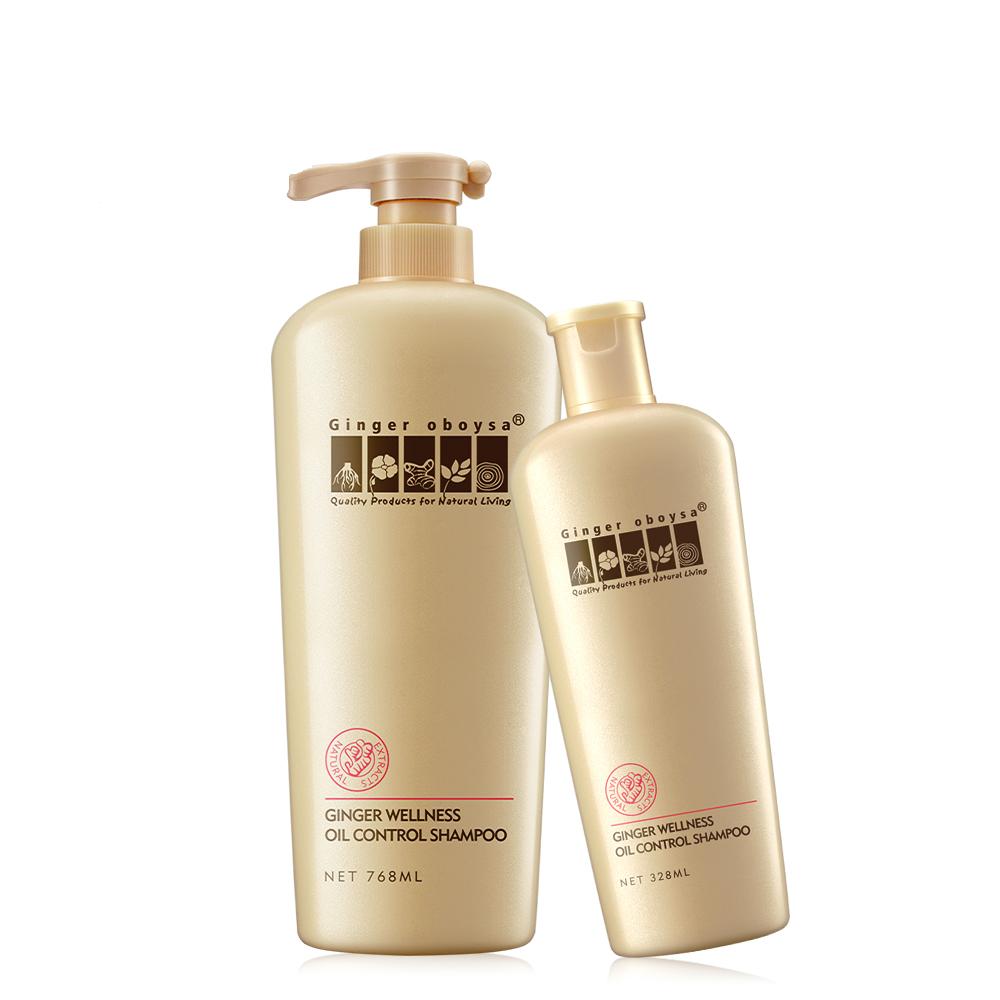 Ginger Wellness Oil Control Hair Shampoo