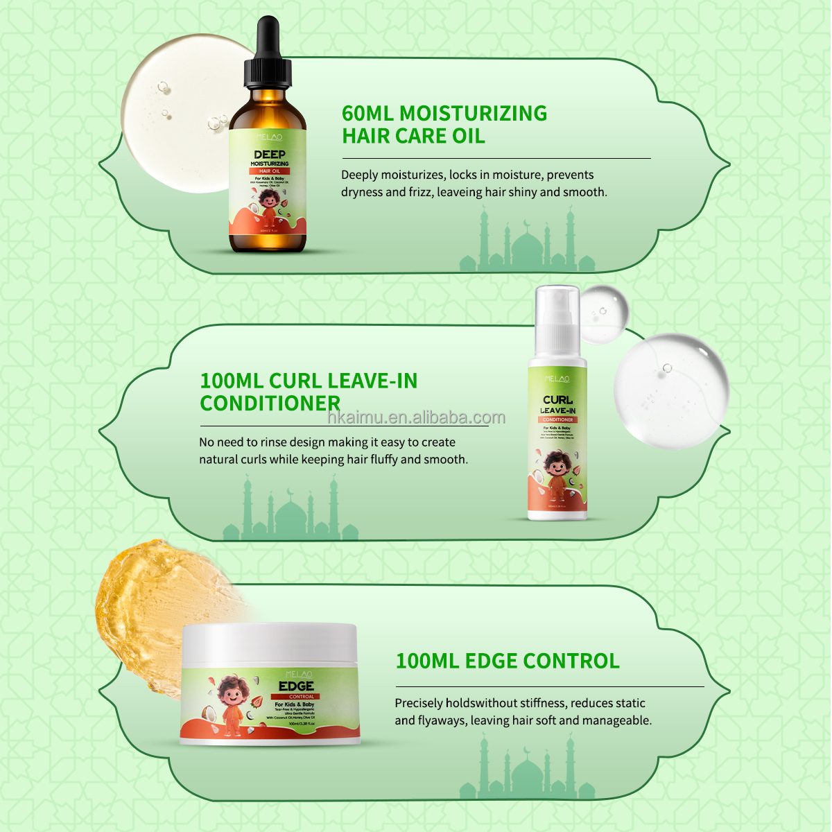 Product View 4