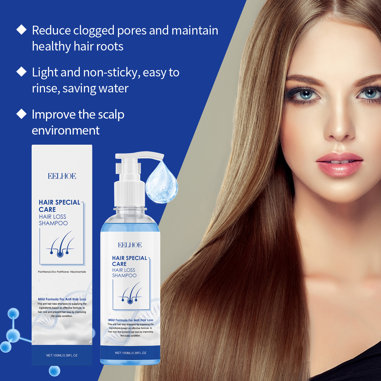 EELHOE Soft Shampoo Moisturizes, Repairs, Moisturizes, Dryness, Furnishes and Protects Hair, Gentle, Smooth and Glossy.