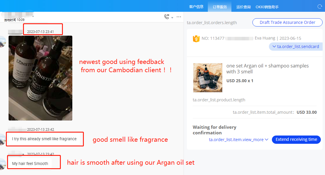 Feedback 1