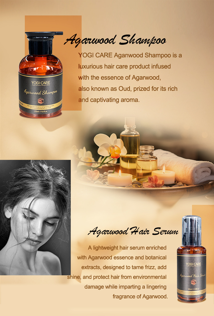 Fast Delivery Luxury Fragrance Sulfate-free Agarwood Moisturizing Repairing Herbal Hair Shampoo Conditioner Set