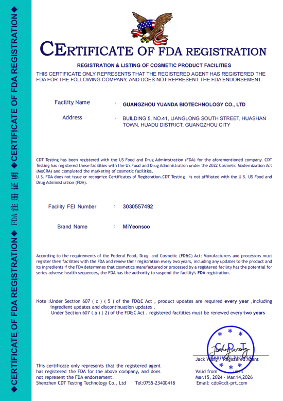 Certification Documents 1
