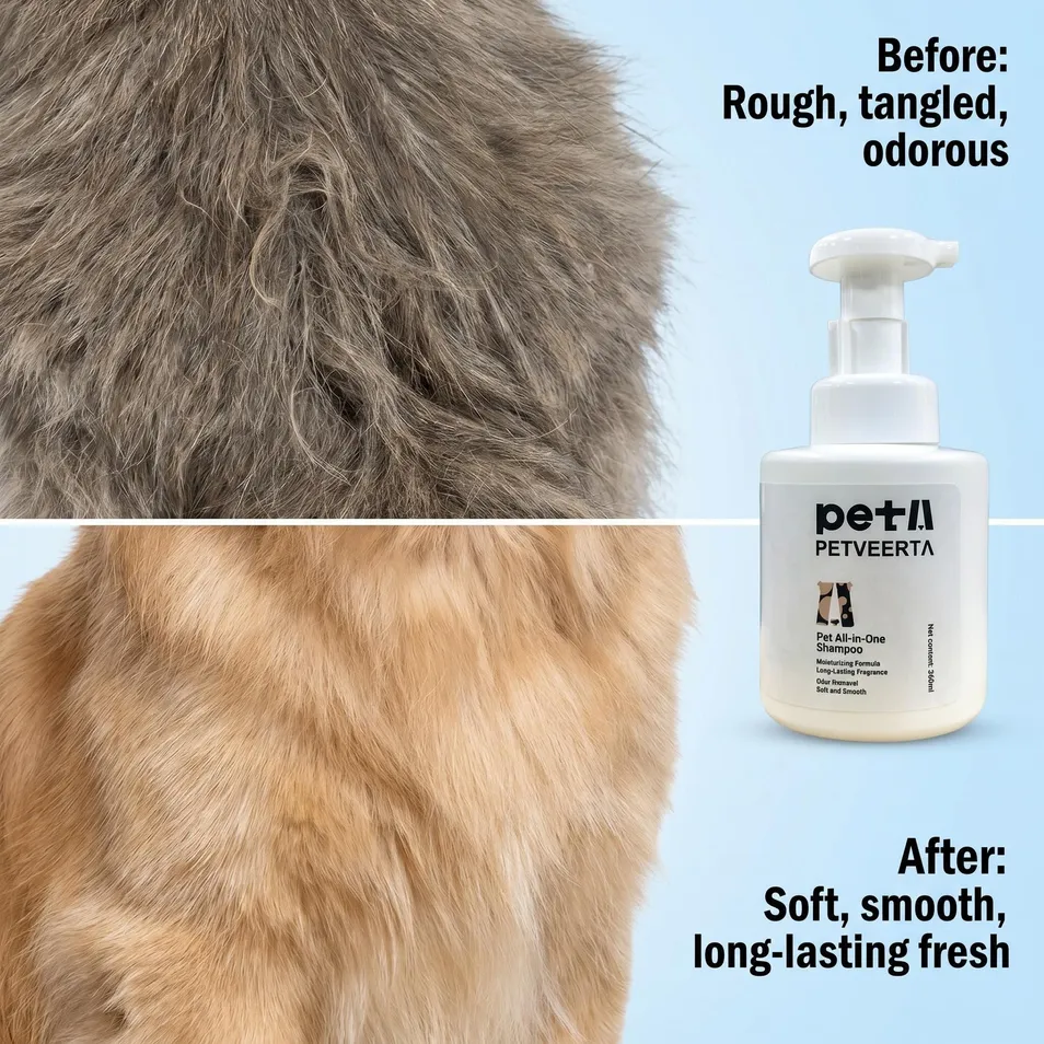 Precautions for Pet All-in-One Shampoo