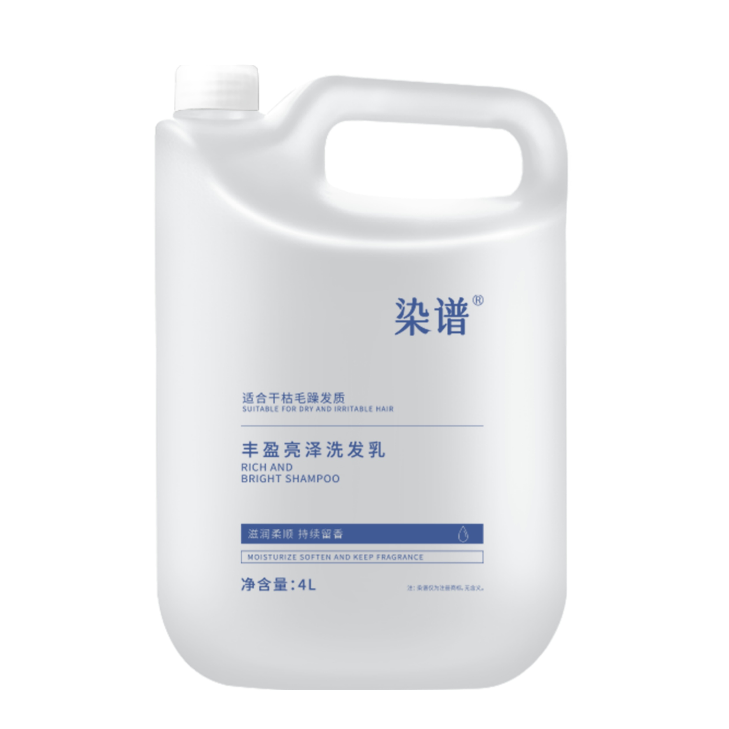 Professional Salon Natural Moisturizing Hair Shampoo Conditioner Big Size Customizable Private Label High Quality Smoothing