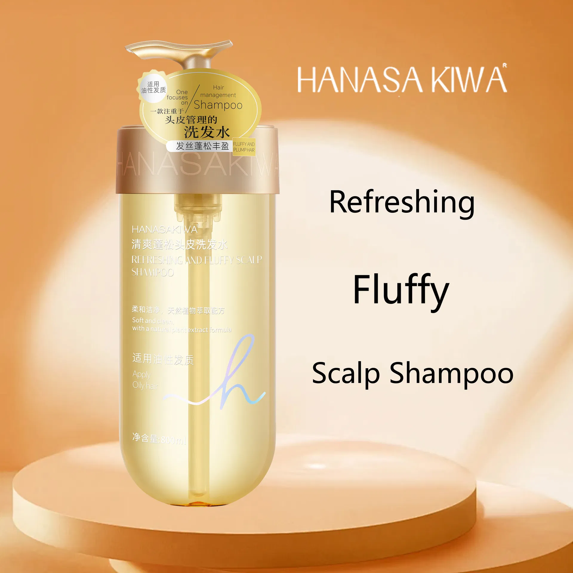 Sulfate-Free Clarifying Shampoo Salon Professional Oil Control
