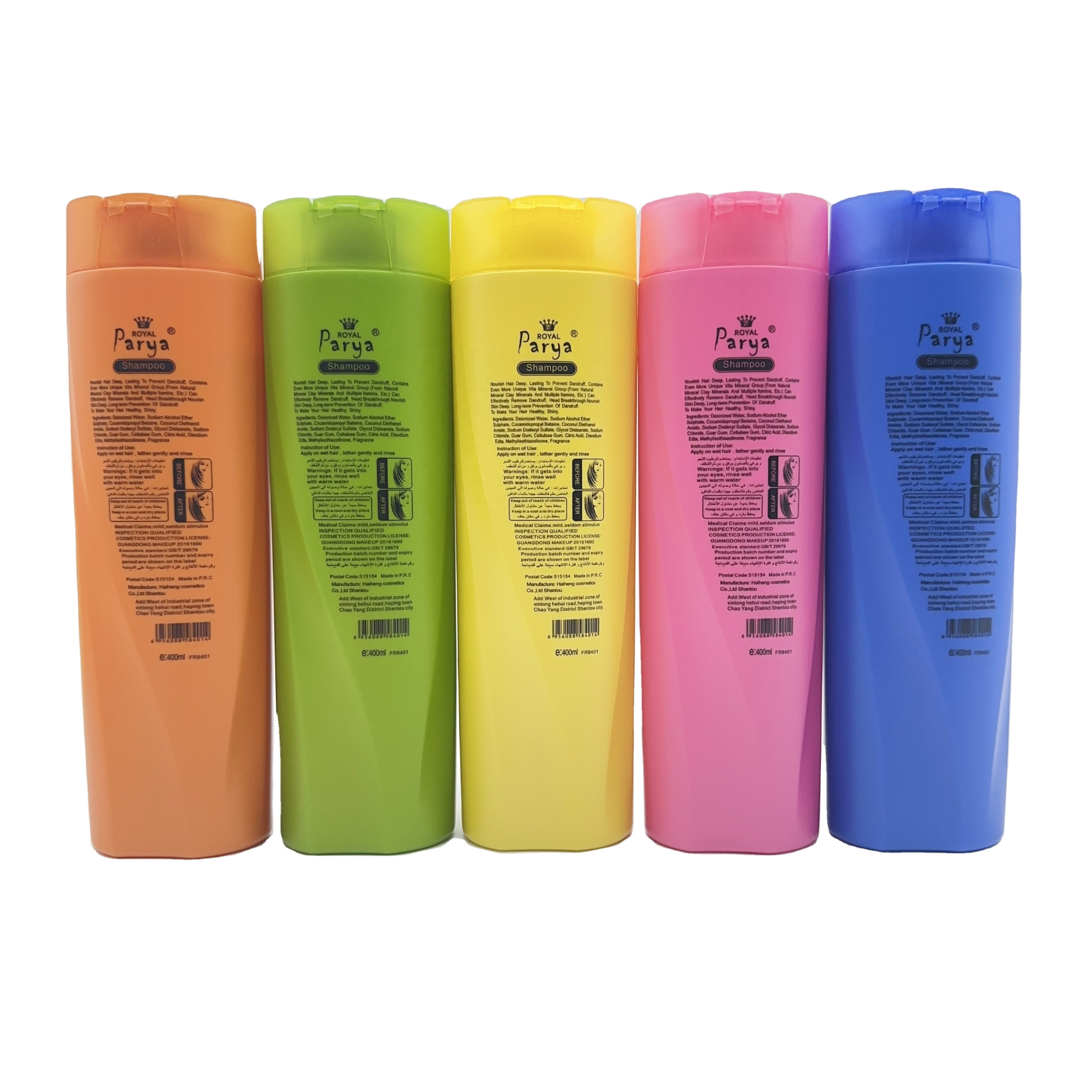 Private Label Hair Care Oil-Control Anti-Dandruff Nourish Caffeine Anti-Hair Loss Hair Growth Shampoo for All Hair Types